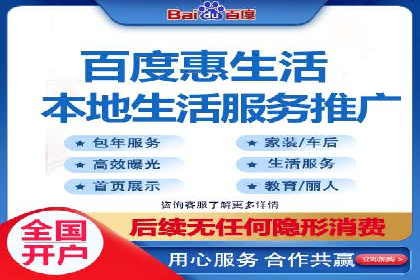 某公司通过今日头条信息流广告实现品牌突破的案例