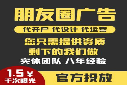百度联盟营销：案例分享如何实现精准广告投放