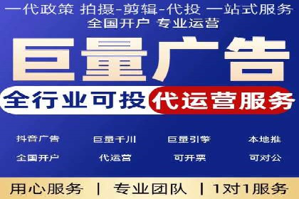 新闻网站信息流设计的用户体验优化